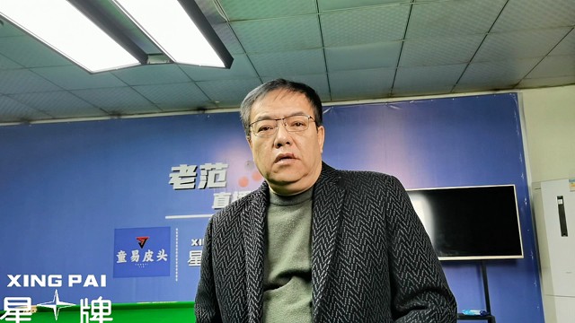 外交名片白雨露