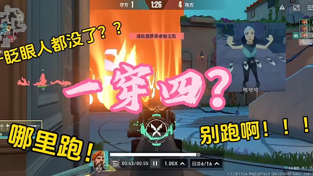 不知道啊，回过神就剩一个了