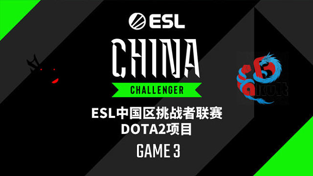 【回放】Roar vs YB.TT-3 ESL中国区挑战者联赛