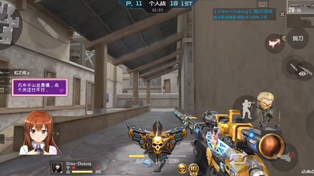 天才只是这里的门框