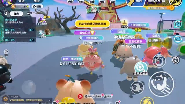 祝你们出大金哦。