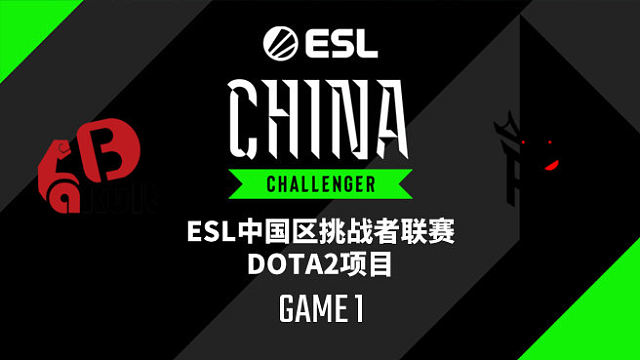 【回放】YB vs Roar-1 ESL中国区挑战者联赛