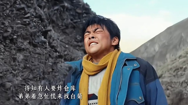 每个姐姐都有个爱闯祸的弟，刚从无人区出来又被人贩子抓走