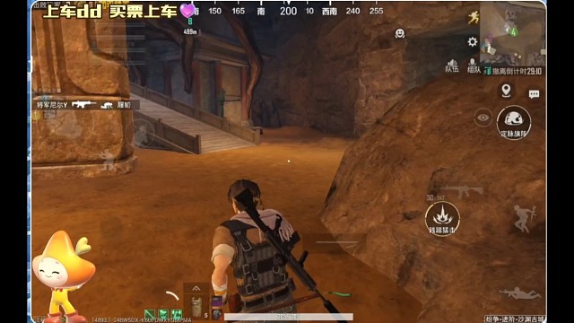 没看到我  就是做噩梦没睡好