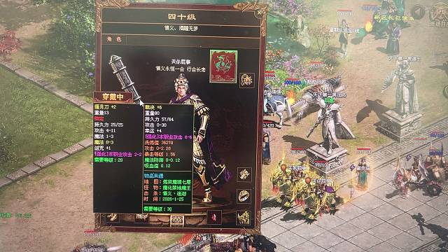 毛哥，万神哥哐哐消费，一刀一个小朋友，体验感拉满