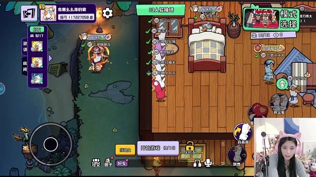 我身上的负担好重啊～