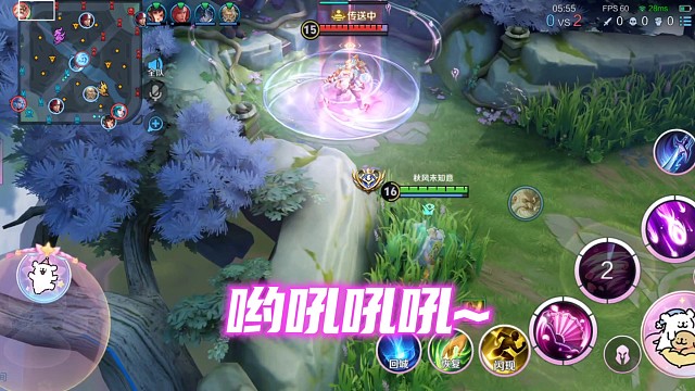 打断传送哈哈哈