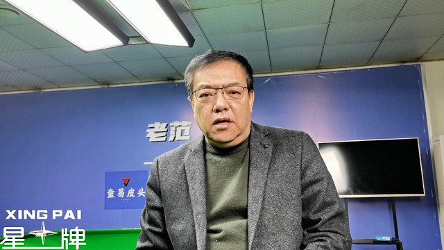 特鲁姆普和墨菲的巅峰对决