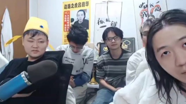 小马云也是很装B的喷了一句被德华打了