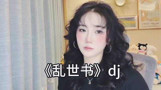 这波我占懒洋洋