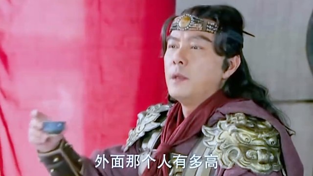 一个敢问一个敢答#剪辑