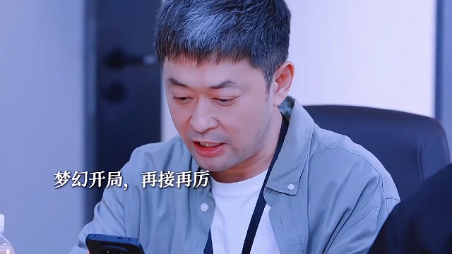 裴总：我就想赔点钱怎么了？为什么这么难 #彭昱畅 #何瑞贤