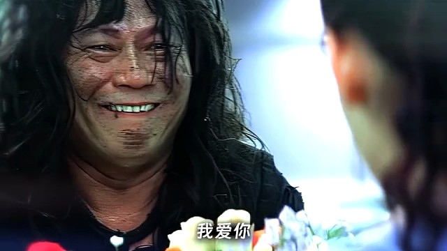 因为一个片段看了整部剧