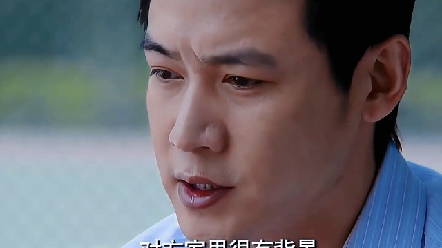 女儿被欺负程老发怒，黎阳意识到早已爱上真真 #假如生活欺骗你#