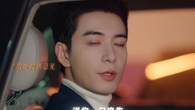 小说的世界攻略霸总，必须主动出击，大黄丫头哪受的了这大胸肌啊！#陈星旭王玉雯大大方方的才好嗑