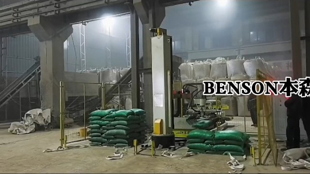 生物质颗粒码垛不用愁，立柱机器人来解忧！
小占地、高载重、快码垛，粉尘车间稳如狗
替代4-6名人工，