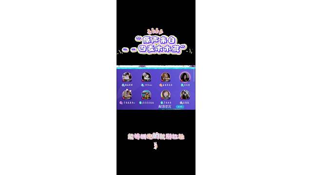 “能够握紧的就别放了”