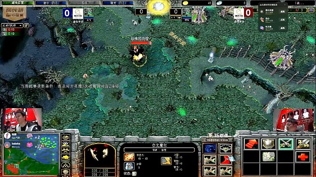 影魔solo彷徨vs余75