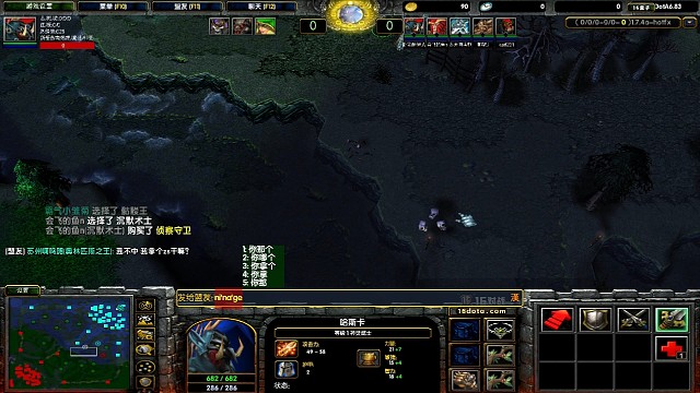 路人宙斯想抢中 耐心沟通 结果对面没有耐心被打跑啦