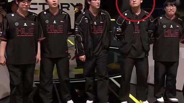 HLE成全球首支无缘季后赛队伍，gumayusi愤恨眼神杀Kanavi，小天：人家真不背锅