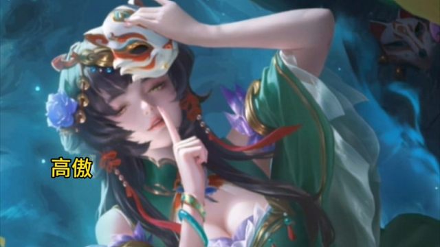 孙鲁班的秘密，震惊姑侄俩竟然是这样把握朝堂，不愧是大虎又大又虎