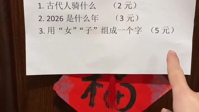 这位顾客想必在家呆着无聊到不行了吧