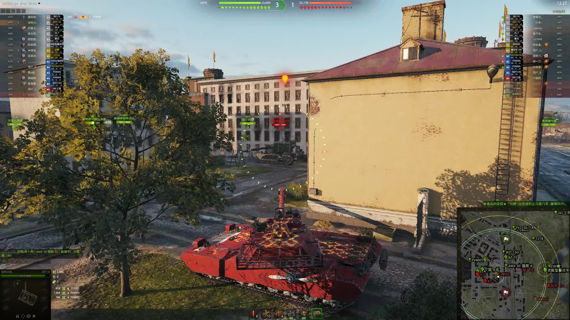 70全程钢枪1.1万