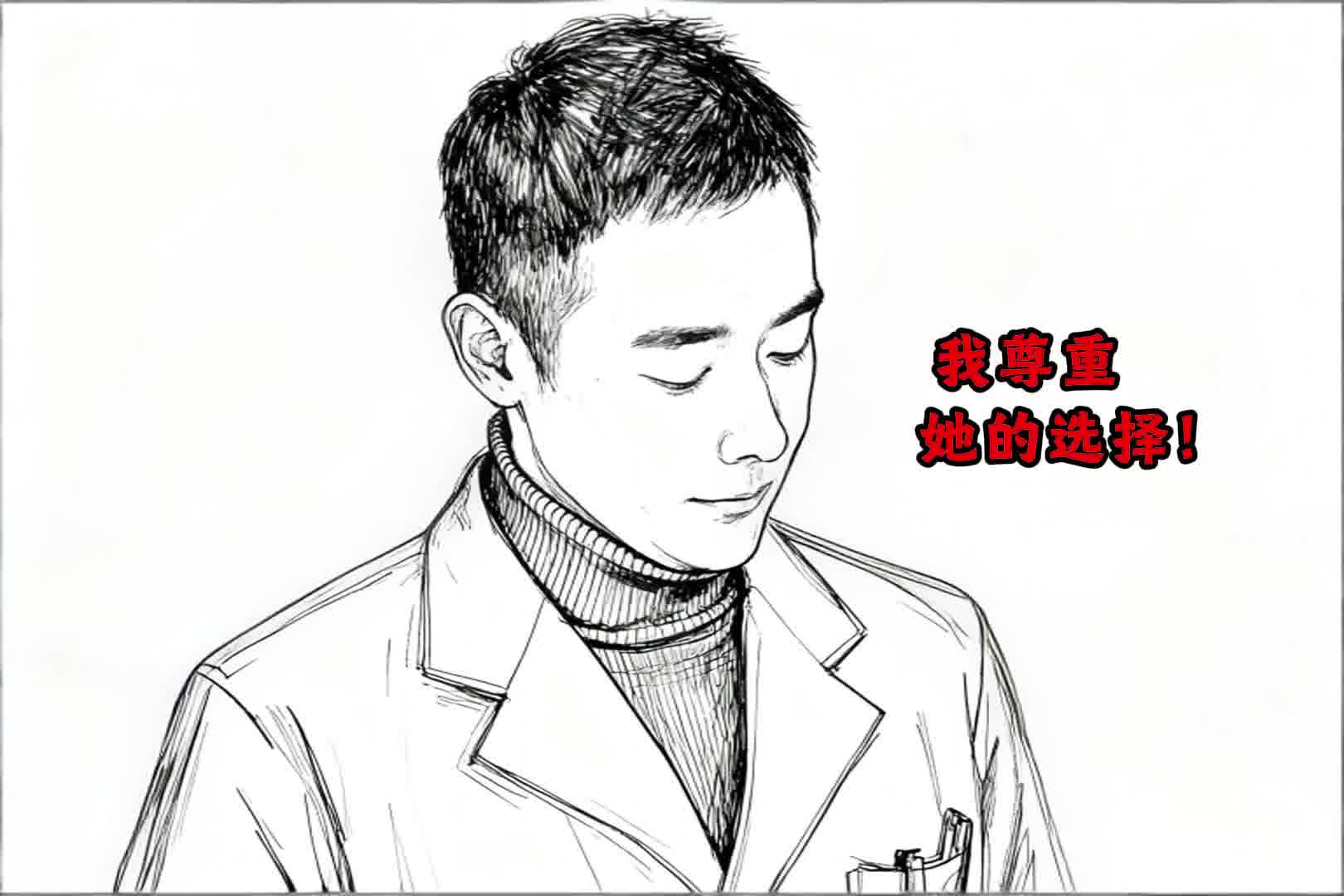 迪丽热巴操碎了心！