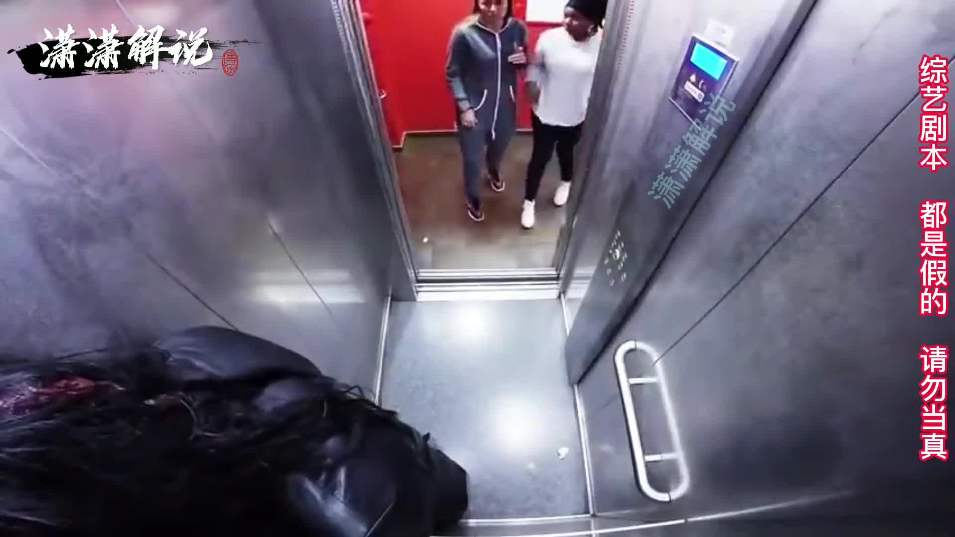 老外的综艺也很会整活。