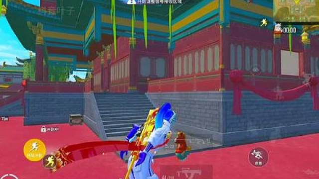 为什么我的刀跟他们不一样