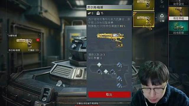 一直都觉得遇见你，是我足够幸 对我来说你的出现就是我世界里的一束光。