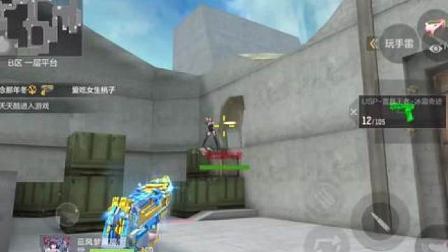 很难想象这是要1400级合成的武器，不就是纯粹下位吗