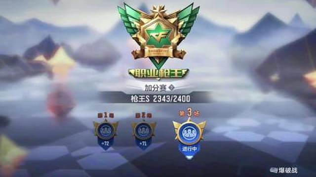 扣1拿西湖水和王腾宝宝聊天记录