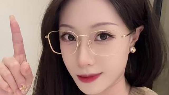 可以入手！帅！