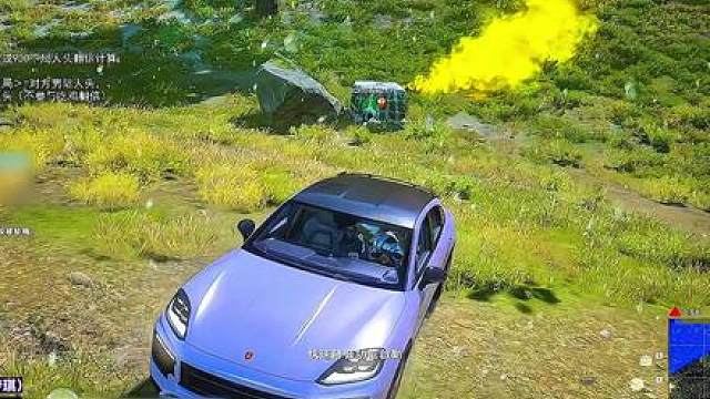 (六)林梦琪醋意大发，试图借比基尼照片“反击”悲喜