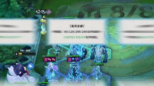 S16热补后最稳上分阵容，爽偷三星四费，一分钟学会「冰皮芬妮