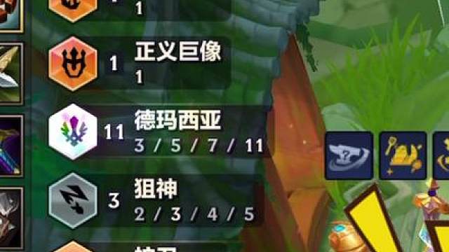 11德玛西亚三星卢锡安与塞纳 VS 10诺克萨斯、10约德尔！