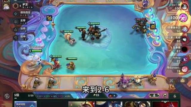 一家盗宗，七家破防？宗主我悟了！看33王者局掌握焚诀三星芸猴