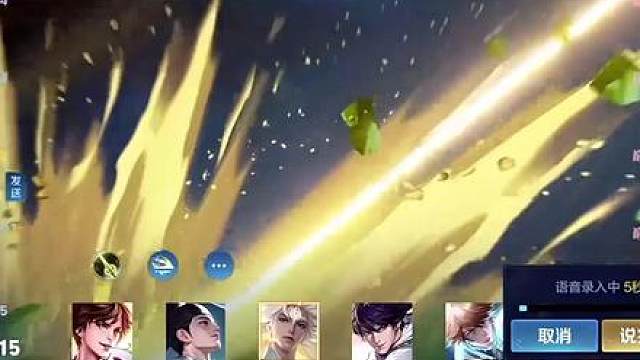 小锦儿：我玩个臭李白我没资格啊