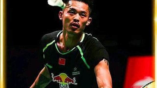 团体你务必相信林丹，姜还是老的辣，丹总打崩摩托哥了