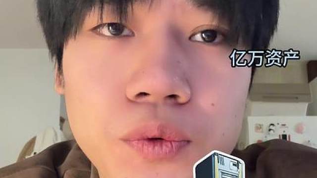 赛季初价值高 摸到一定要及时卖出