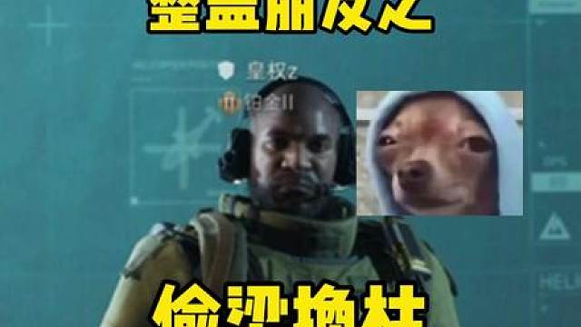 当你的朋友一直在你旁边摸到红 你会是什么反应！！