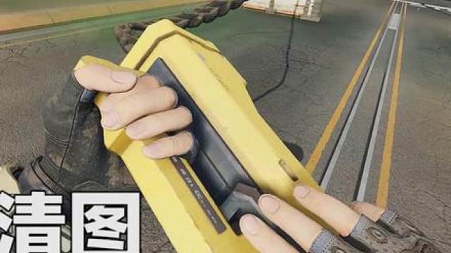 黑屋局送礼，护航把装备全给我们了