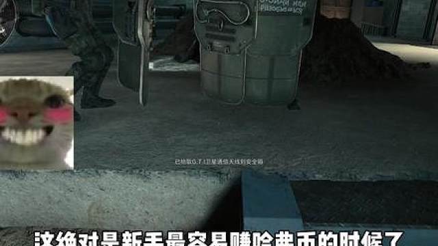 夜坝卖命，一天狂赚一个亿