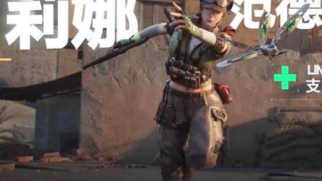 究竟还有多少明星在玩三角洲啊？都快把三角洲玩成主业了！