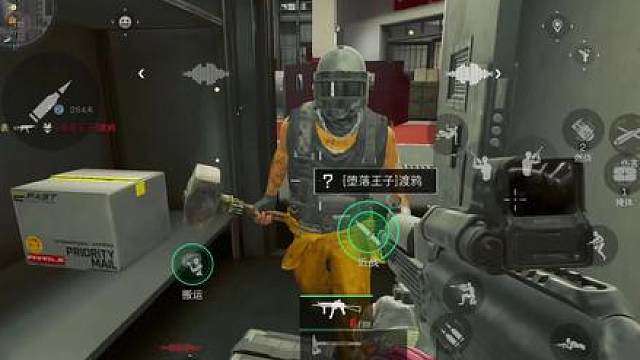 第29集:挑战在格赫罗斯审判卡出海洋之泪