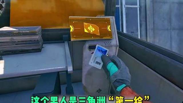 他的直播间弹幕全是老公？