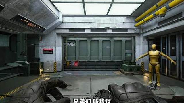 《三角洲行动》首款免费传说刀皮！