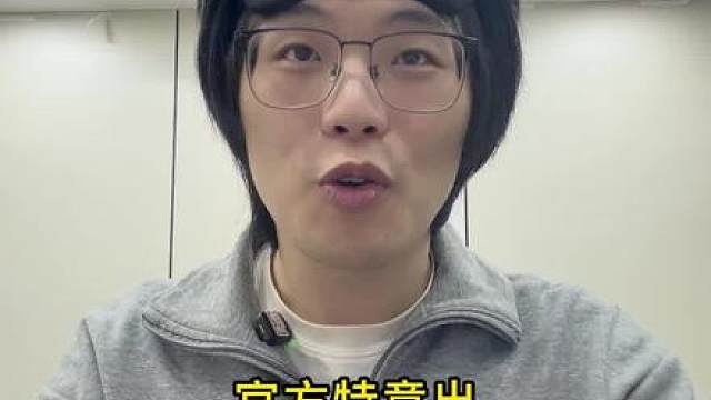 三角洲新枪使用前后