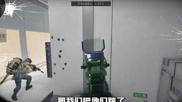 绝密航天带老板5分钟清图，勇敢者行动最效率之人！